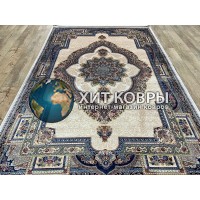 Турецкий ковер Kum 9050 Бежевый